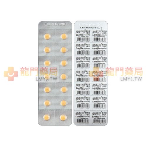 Lonfilis 5mg