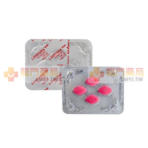 Lovegra 100mg