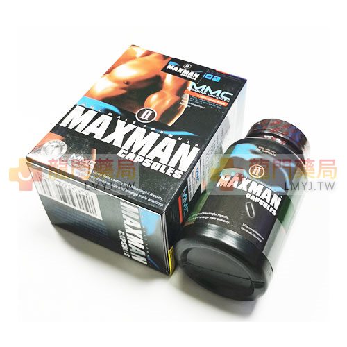 Maxman