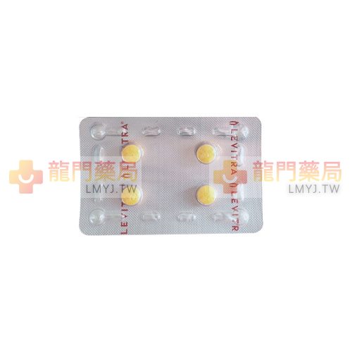 LEVITRA 20mg