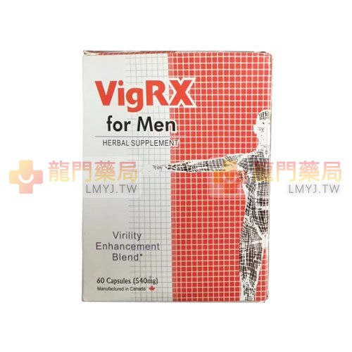 陰莖增大膠囊