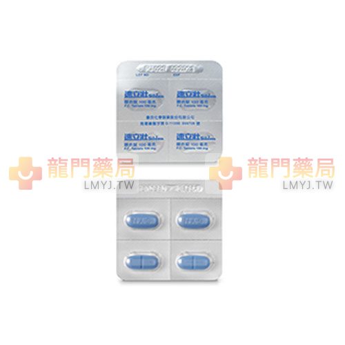 強效Sildenafil