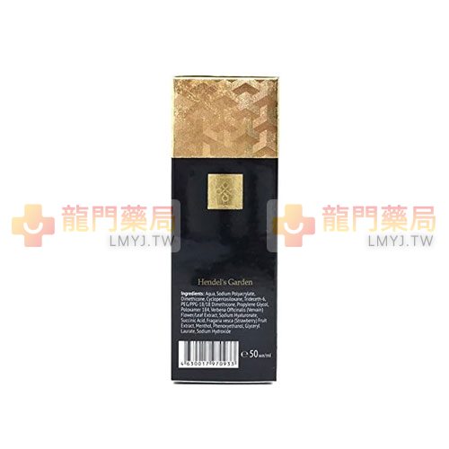 TITAN GEL PTT