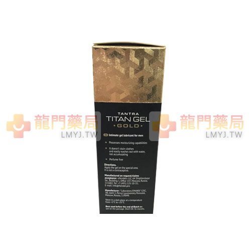 TITAN GEL PTT
