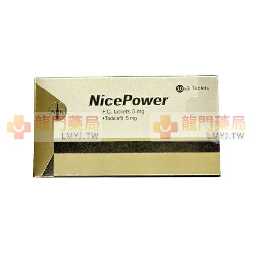 NicePower 5mg